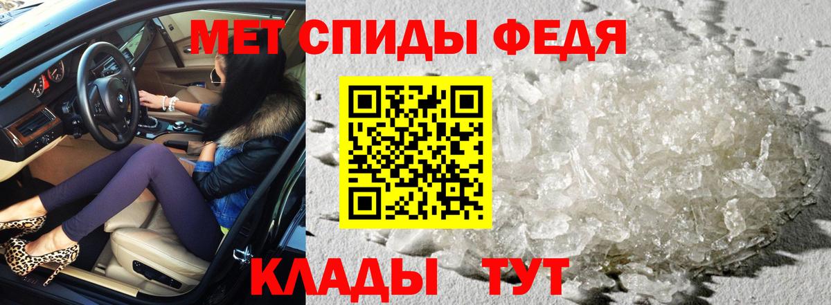 Верхний Уфалей  АМФ  Вход с VPN  АМФ VHQ 
