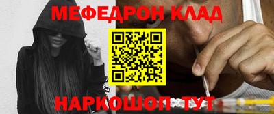 шишки Уссурийск