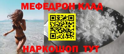 не бодяженный Усть-Джегута