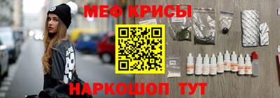 метадон Усть-Илимск