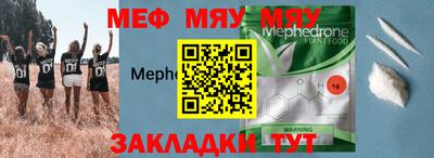 метадон Усть-Илимск