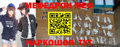 метадон Усть-Илимск