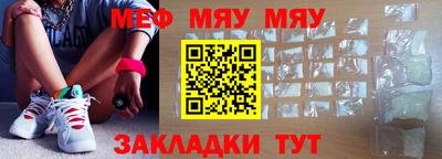 шишки Уссурийск