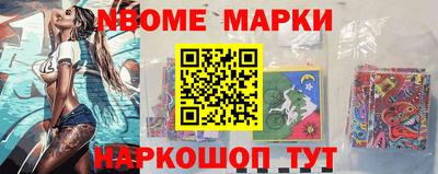 не бодяженный Усть-Джегута