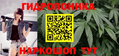 мдма Чебоксары