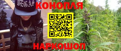 метадон Усть-Илимск