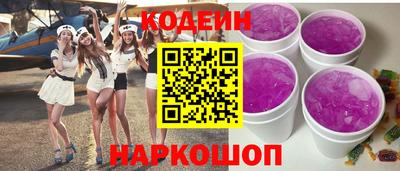 не бодяженный Усть-Джегута