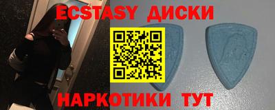 метадон Усть-Илимск