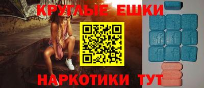 не бодяженный Усть-Джегута