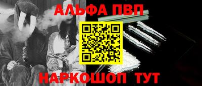 метадон Усть-Илимск