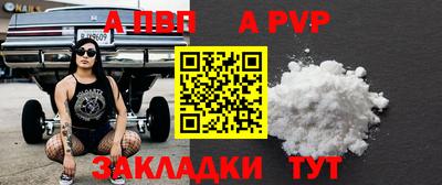 не бодяженный Усть-Джегута