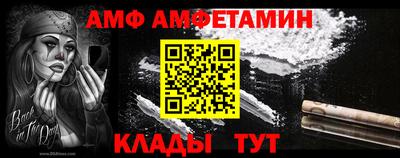 шишки Уссурийск