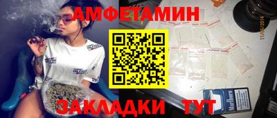 не бодяженный Усть-Джегута