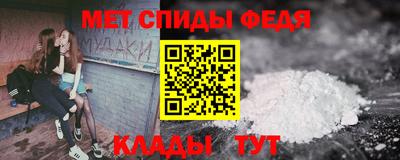 шишки Уссурийск