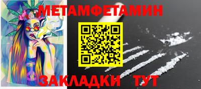 не бодяженный Усть-Джегута