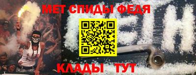 не бодяженный Усть-Джегута