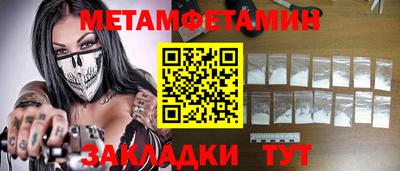 не бодяженный Усть-Джегута