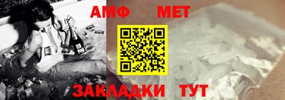 метадон Усть-Илимск