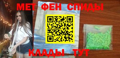 шишки Уссурийск