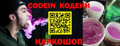 не бодяженный Усть-Джегута