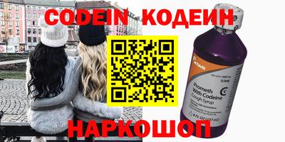 метадон Усть-Илимск
