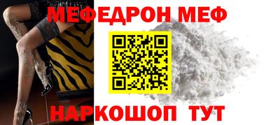 не бодяженный Усть-Джегута