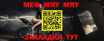 метадон Усть-Илимск