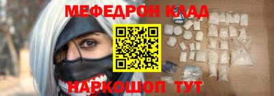 не бодяженный Усть-Джегута